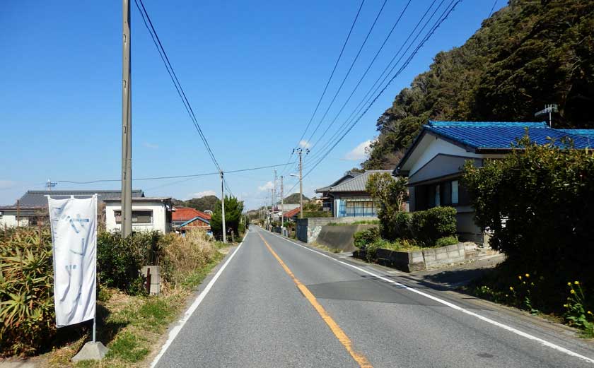 Roadside village on Highway 410, Tateyama City, Chiba Prefecture, Japan.