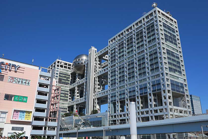 Fuji TV Headquarters, Odaiba, Tokyo.