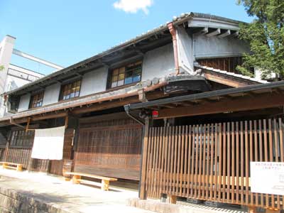 Fukuchiyama Otemon shop.