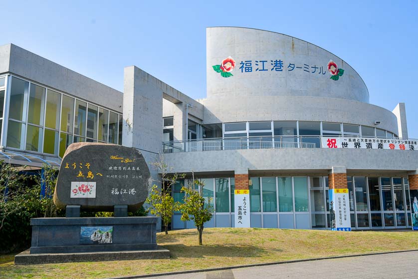 Fukue Ferry Terminal, Goto City.