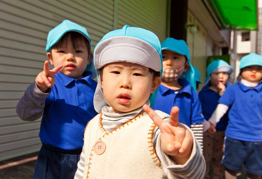 Kids in Japan.