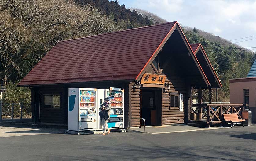 Fukuroda Falls, Ibaraki, Japan.