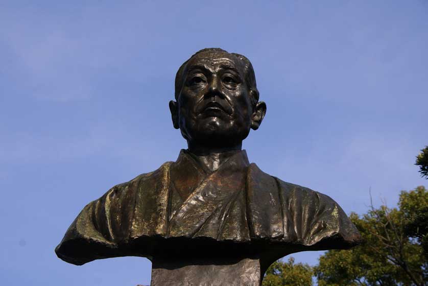 Fukuzawa Yukichi.