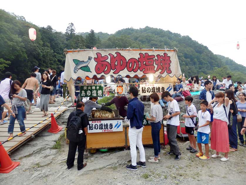 Funadama Festival, Nagatoro, Chichibu, Saitama Prefecture.