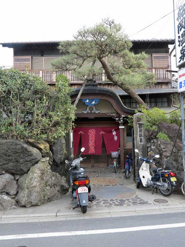 Funaoka Onsen, Kyoto.