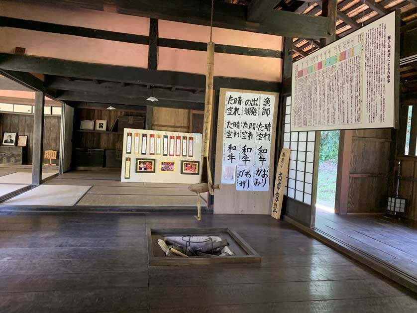 Furuichi Family House, Tanegashima, Kagoshima Prefecture.