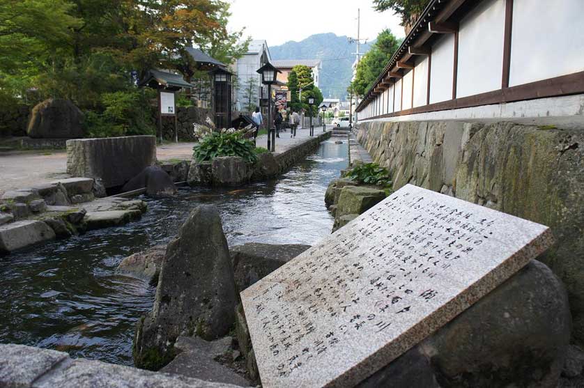 Hida-Furukawa historic waterways, Gifu Prefecture.