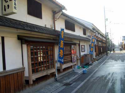 Torisei, Fushimi, Kyoto.