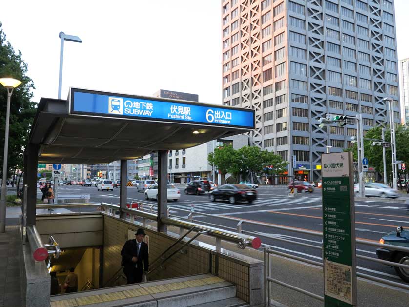 Fushimi Subway Station, Nagoya, Japan.