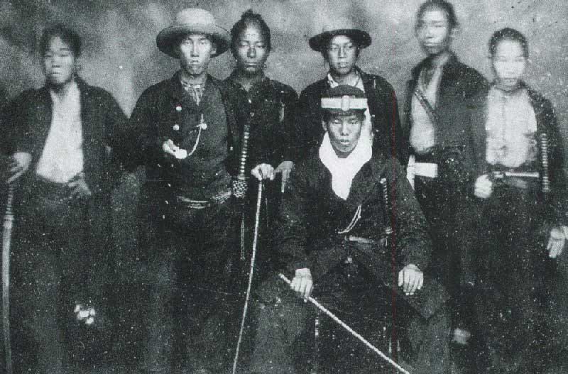 Chosu Kiheitai Troops.