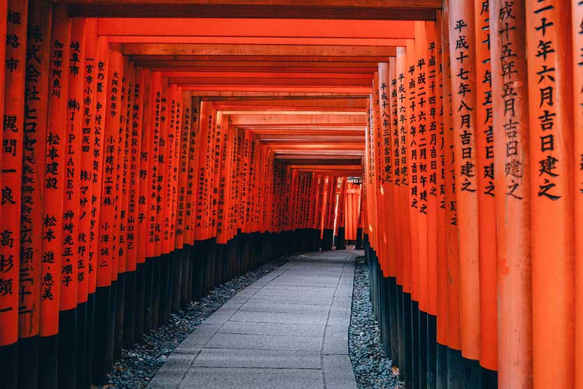 Fushimi Inari Taisha, Kyoto, Japan.