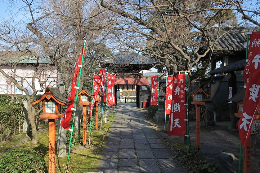 Chokenji Temple, Entrance, Kyoto.