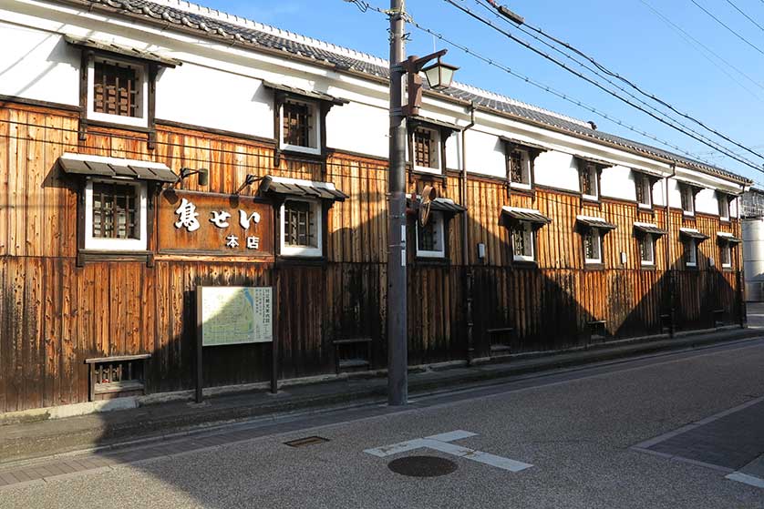 Torisei, Fushimi, Kyoto.