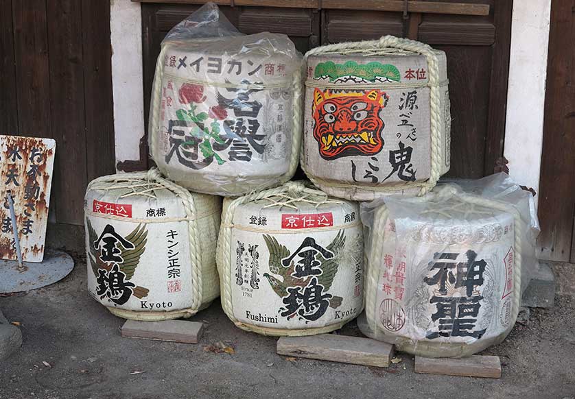 Chokenji Temple, Kyoto.