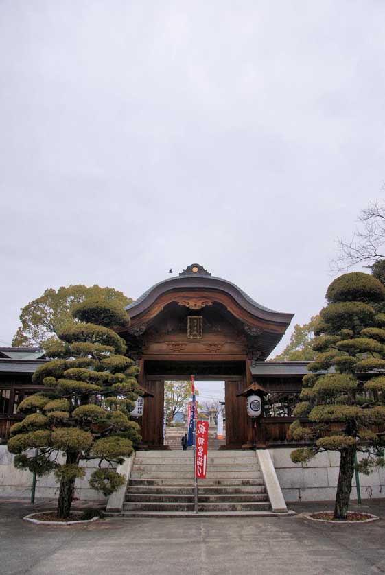 The Gate at Nigitsu Shrine, Hiroshima, Hiroshima Prefecture.