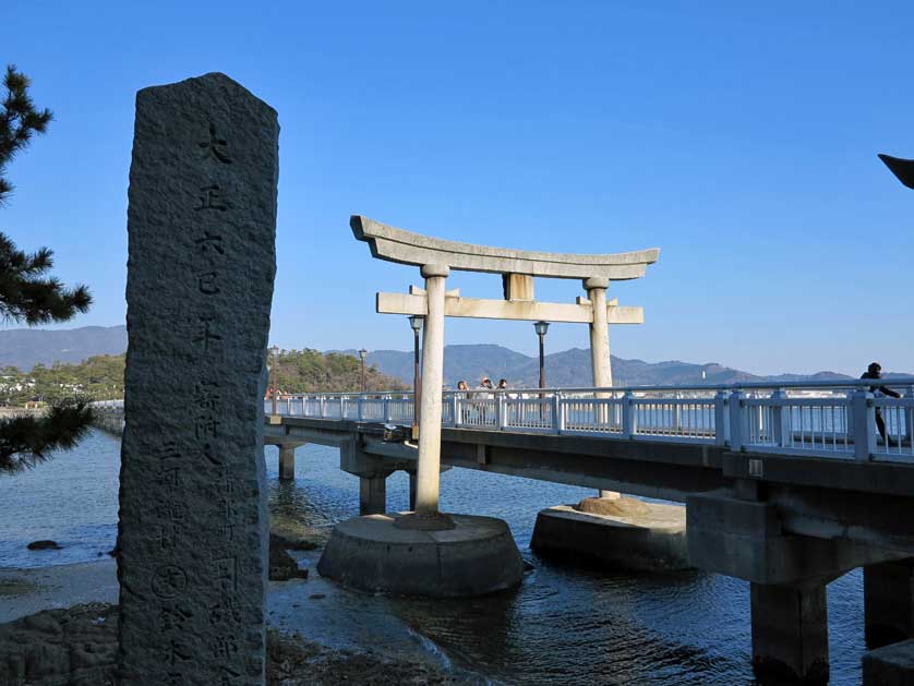 Torii gate at the entrance to Takeshima Island and Yaotomi Shrine.