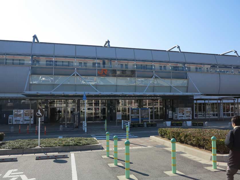 Gamagori Station, Aichi Prefecture, Japan.