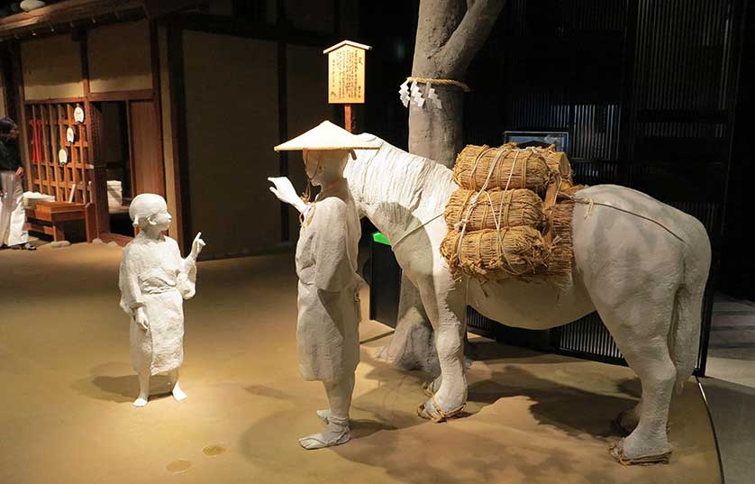 Gifu City Museum of History, Gifu, Japan.