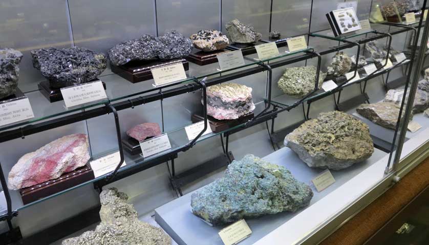 Rock specimens, Geological Museum, Tsukuba, Ibaraki Prefecture.