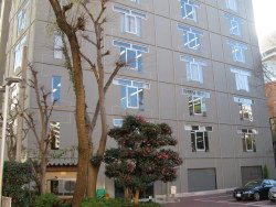 Georgia Embassy, Tokyo.