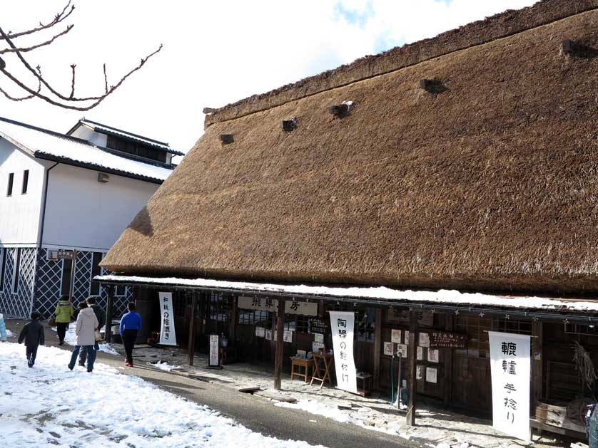 Gassho Village, Gero, Gifu Prefecture.