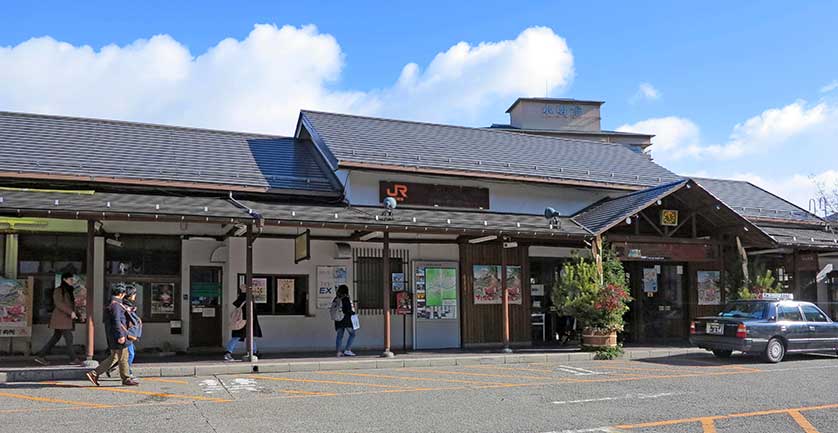 Gero Train Station, Gifu.