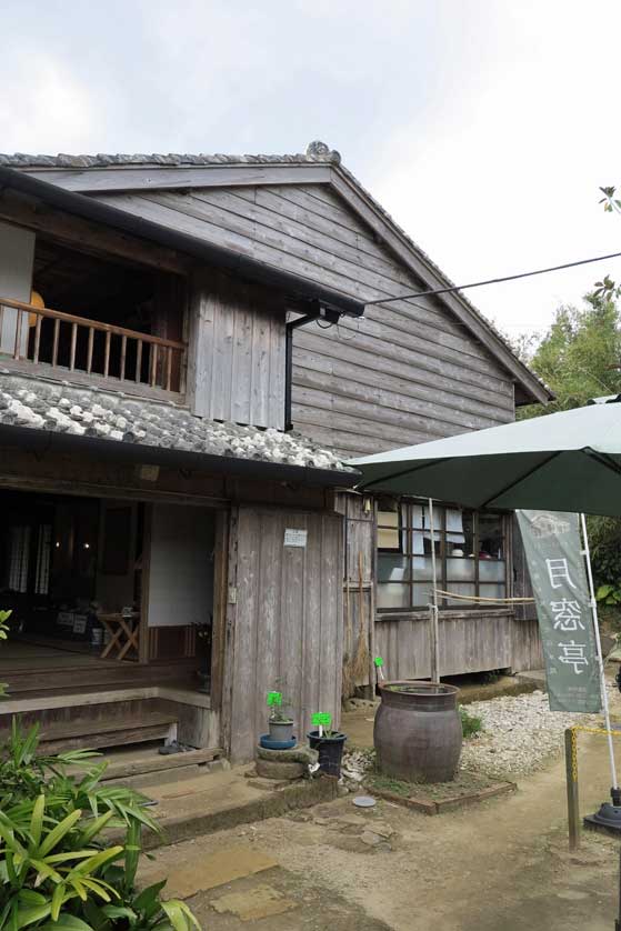 Akaogi Castle Cultural Museum Gessoutei, Tanegashima, Kagoshima Prefecture.