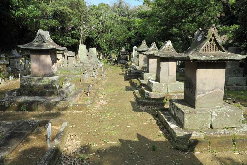 Akaogi Castle Cultural Museum Gessoutei, Tanegashima, Kagoshima Prefecture.