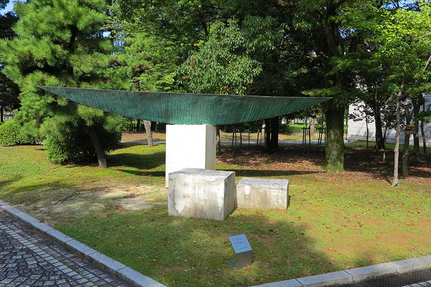 The Museum of Fine Arts, Gifu, Japan.