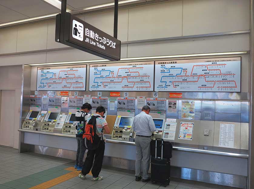 Gifu JR Station, Gifu city, Japan.