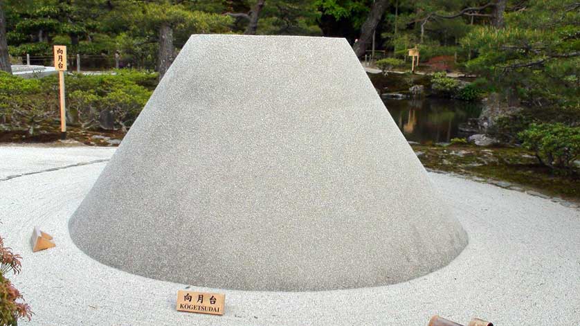 Sand cone, Ginkakuji Temple, eastern Kyoto.