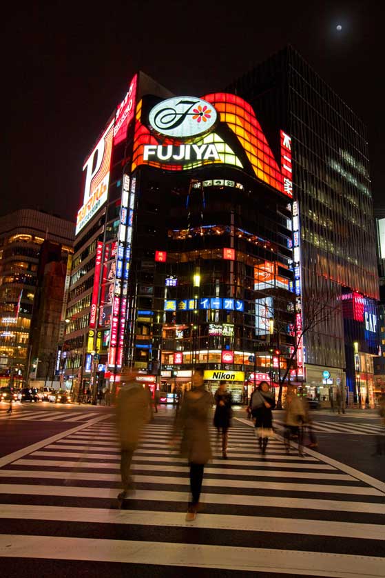 Pedestrians Chuo-dori, Ginza, Tokyo.