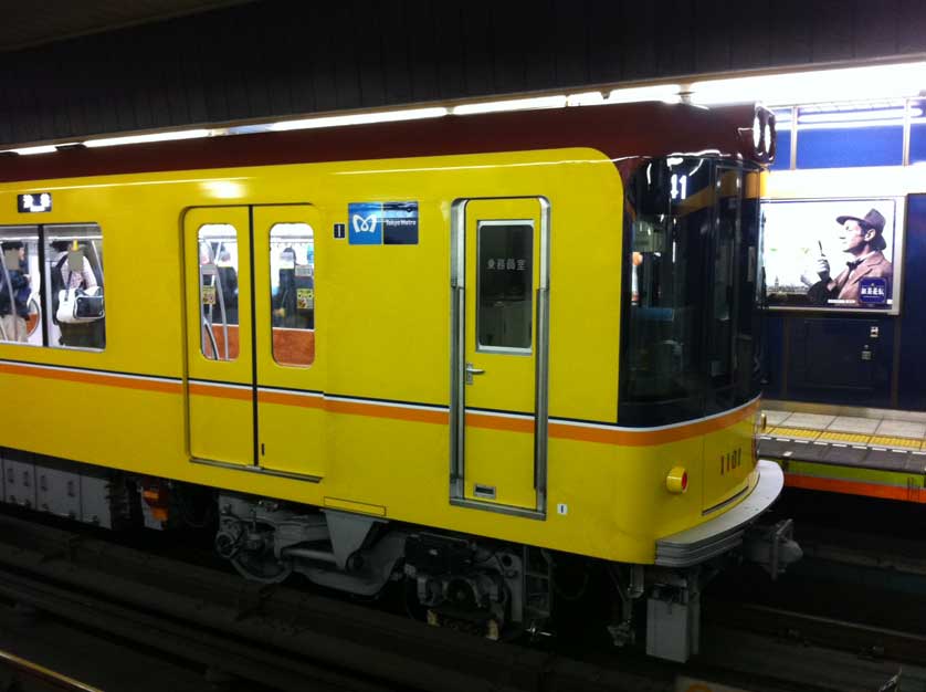Ginza Line, Tokyo Subway.
