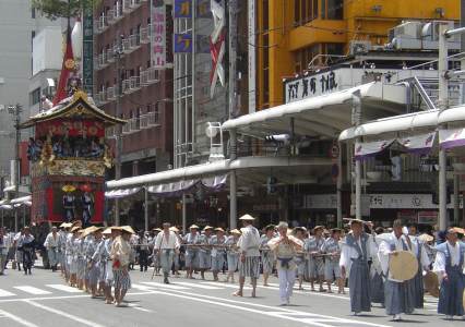 Gion Matsuri, Kyoto, Japan.