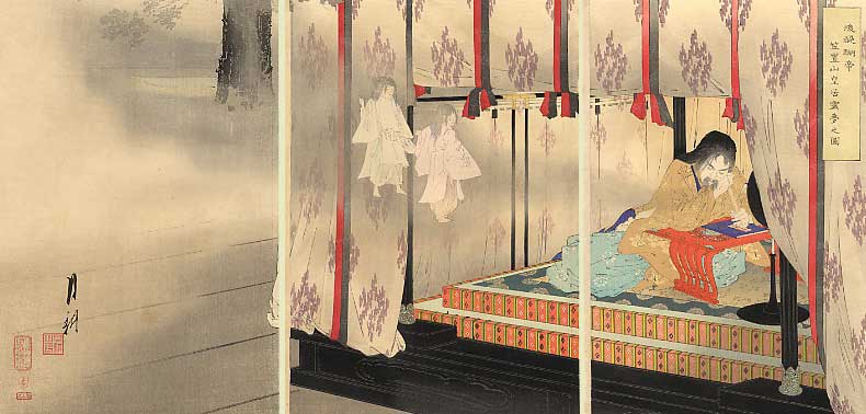 Emperor Dodaigo of Japan dreams of ghosts.