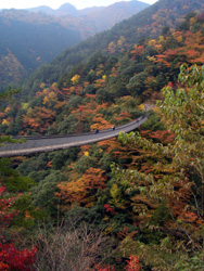 Gokanosho, Kyushu, Japan.