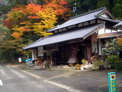 Gokanosho is associated with the Heike.