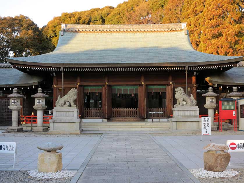 Gokoku Shrine Kyoto Japan.