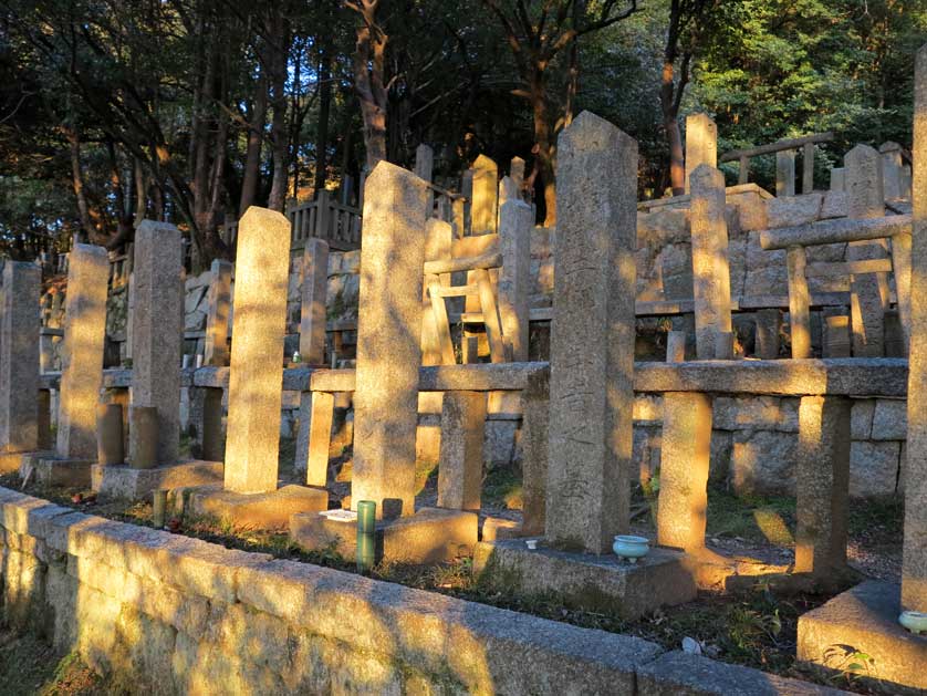 Gokoku Shrine Kyoto.