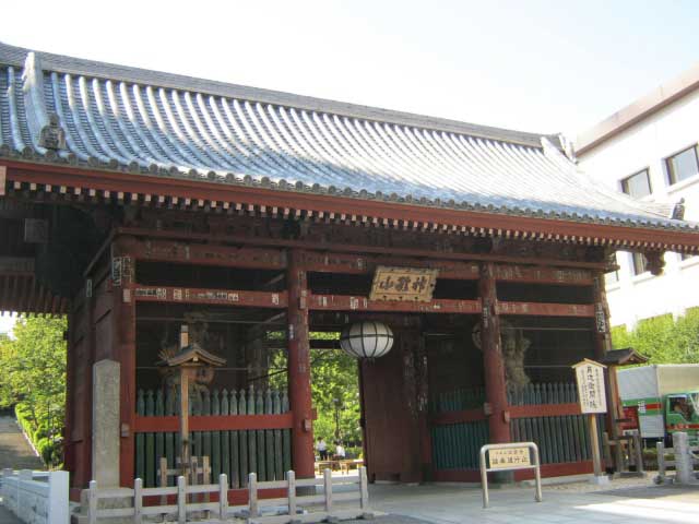 Gokokuji Temple, Tokyo.