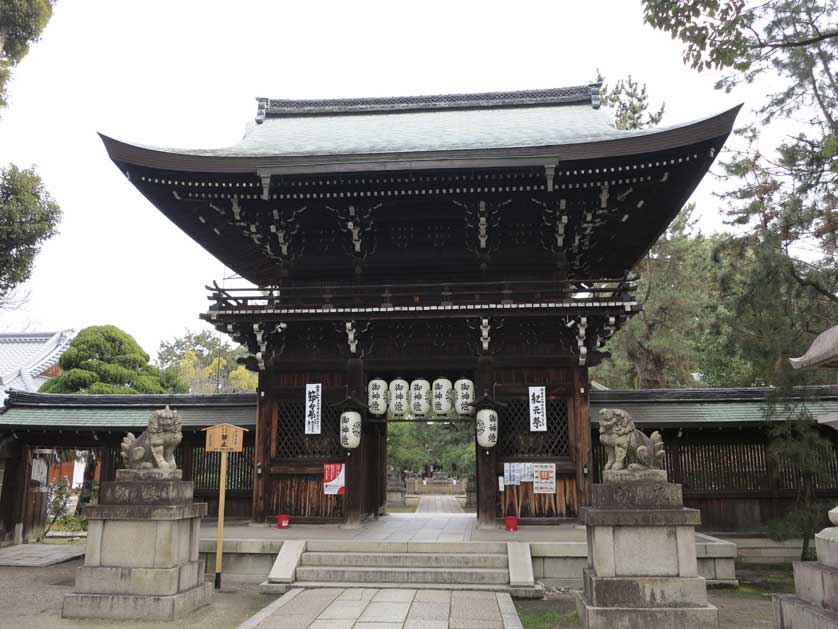 Goryo Shrine, Imadegawa, Kyoto, Japan.