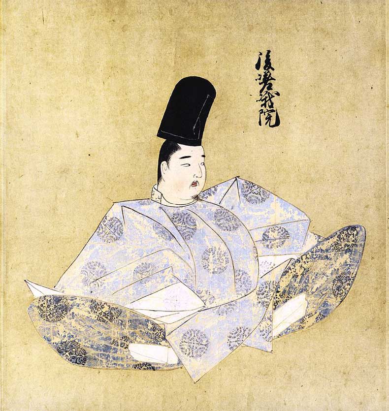Emperor Go-Saga.