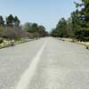 Kyoto Imperial Palace or Gosho.