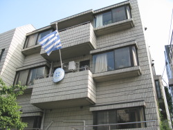 Greece Embassy, Tokyo.