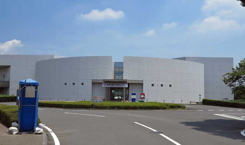 The Science Museum of Map and Survey, Tsukuba, Ibaraki Prefecture.