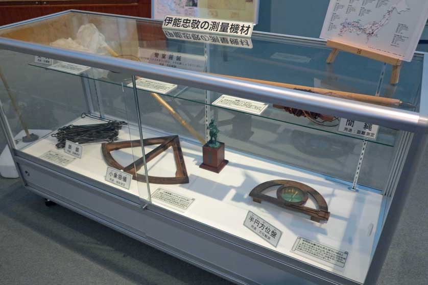 The Science Museum of Map and Survey, Tsukuba, Ibaraki Prefecture.