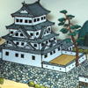 Gujo Hachiman Castle.