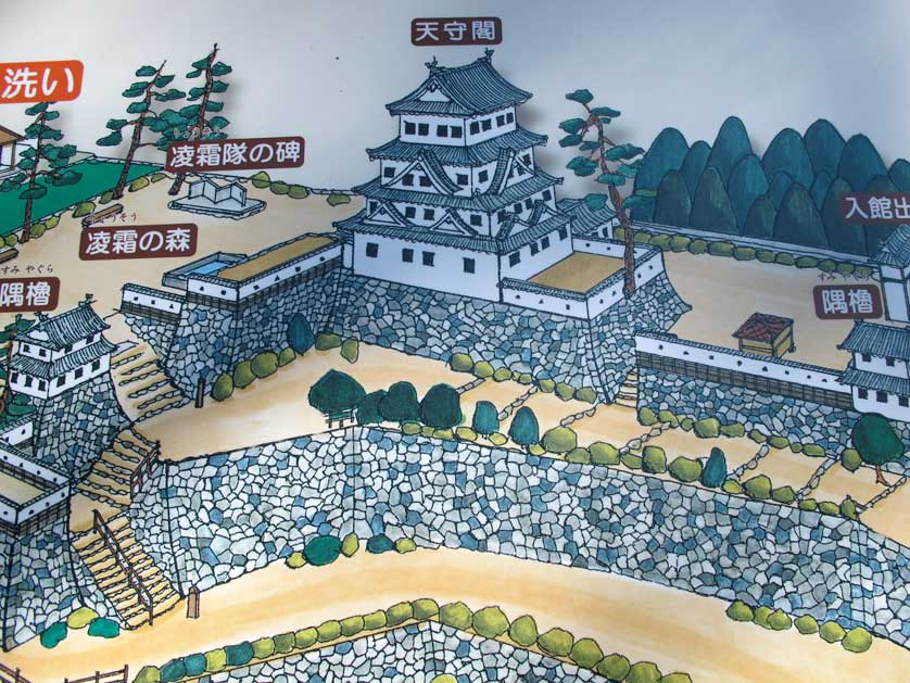 Gujo Hachiman Castle.