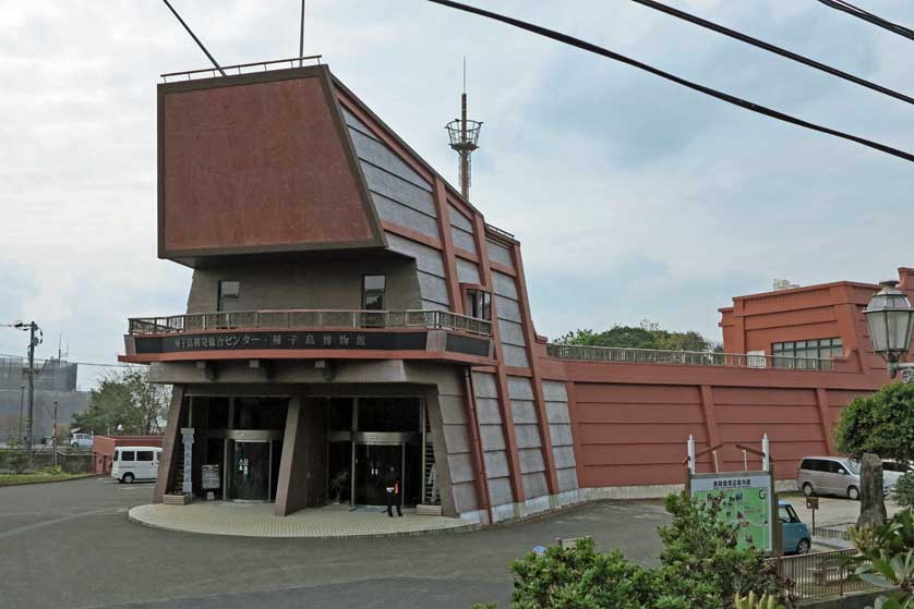 Pistol Museum, Tanegashima, Kagoshima Prefecture.