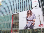 H&M, Shinjuku, Tokyo.